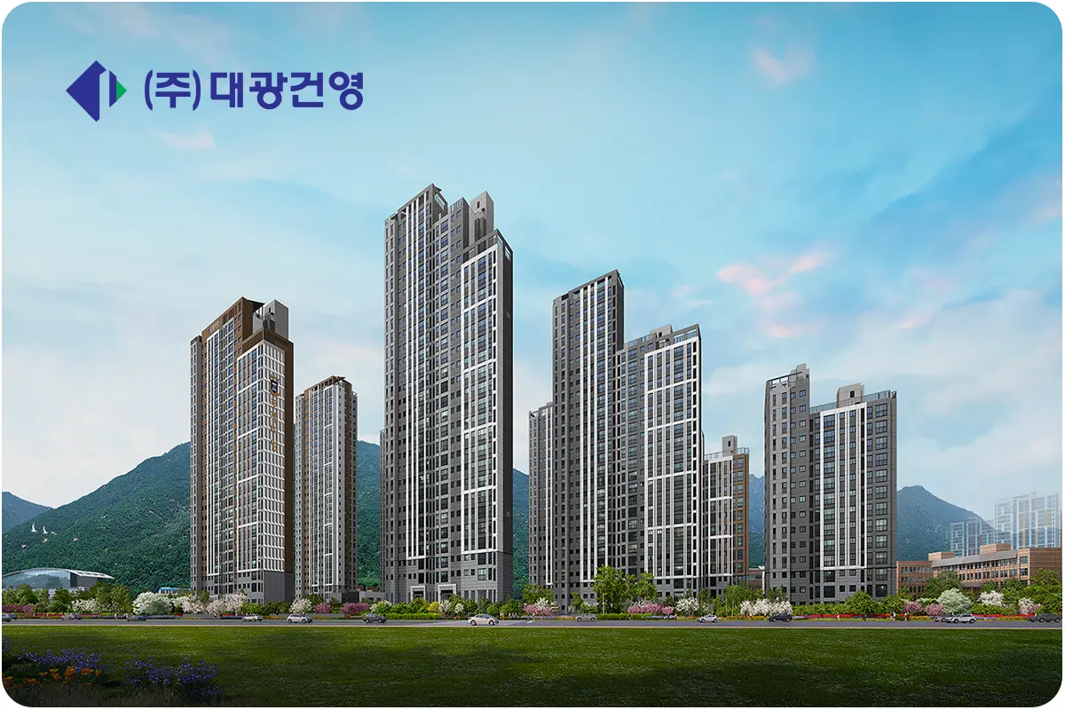 로제비앙 아파트외관